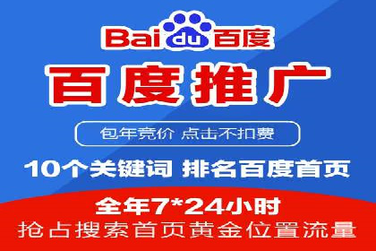 小红书信息流趋势：内容营销新风向标